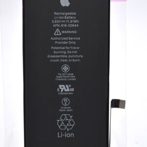batterie iphone 11 original